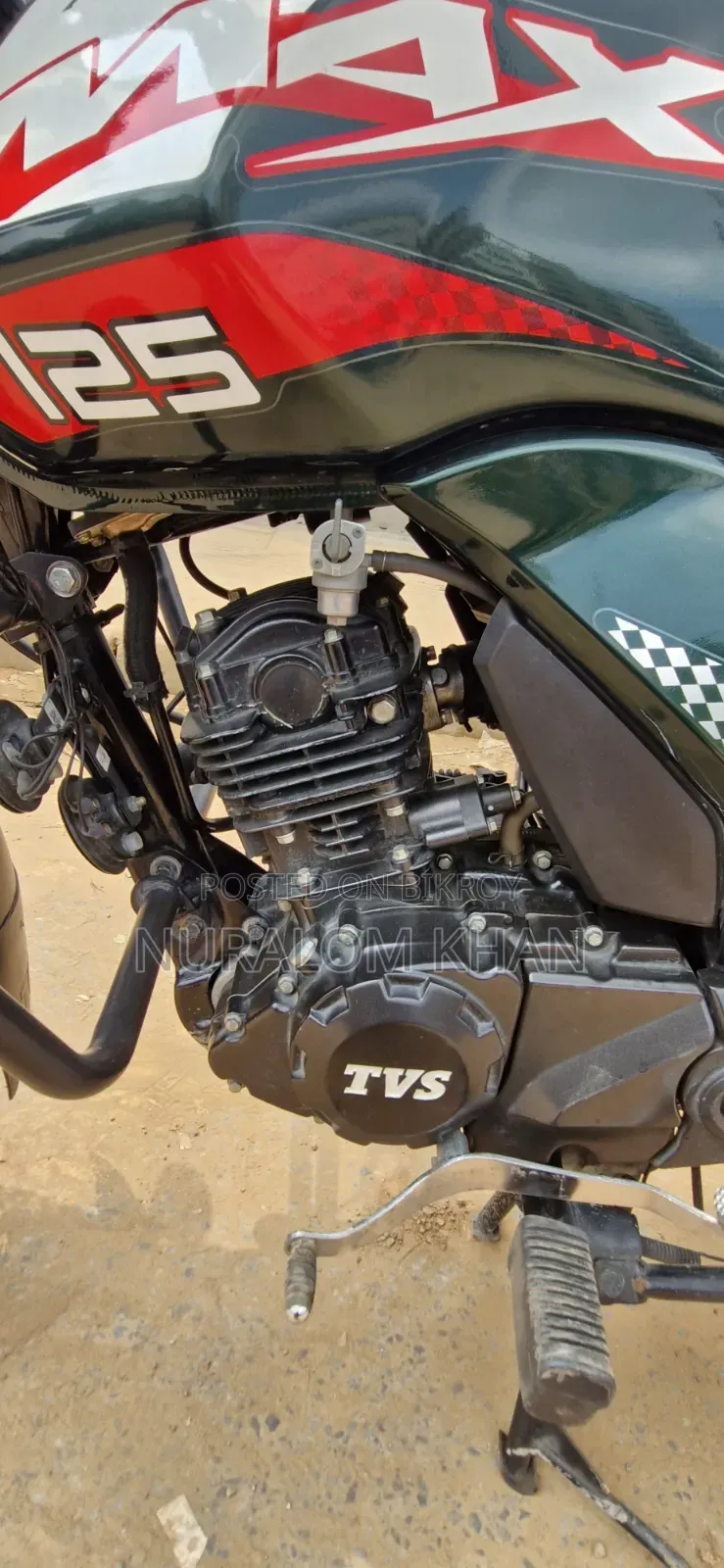 New TVS Max 125 2026 Purple