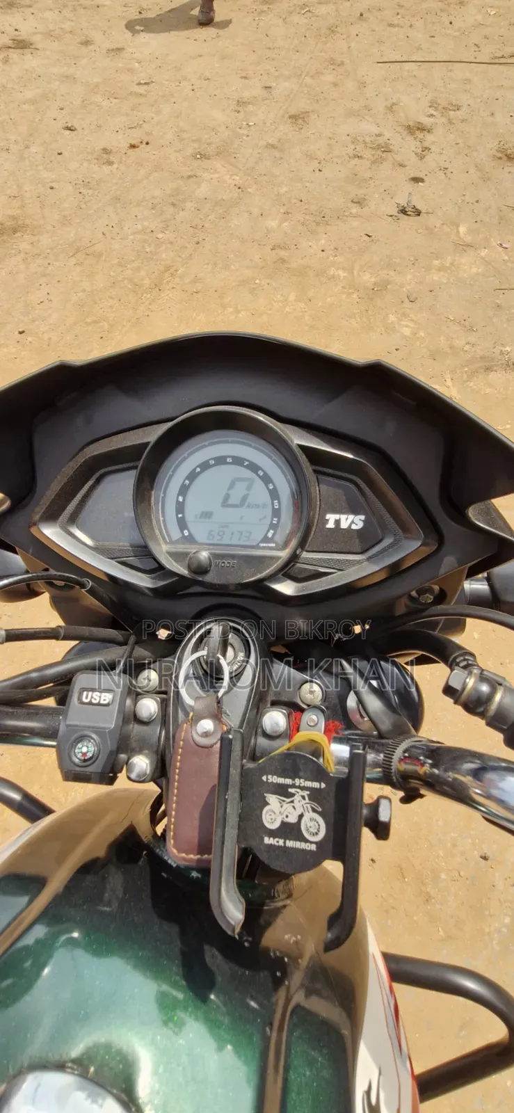 New TVS Max 125 2026 Purple