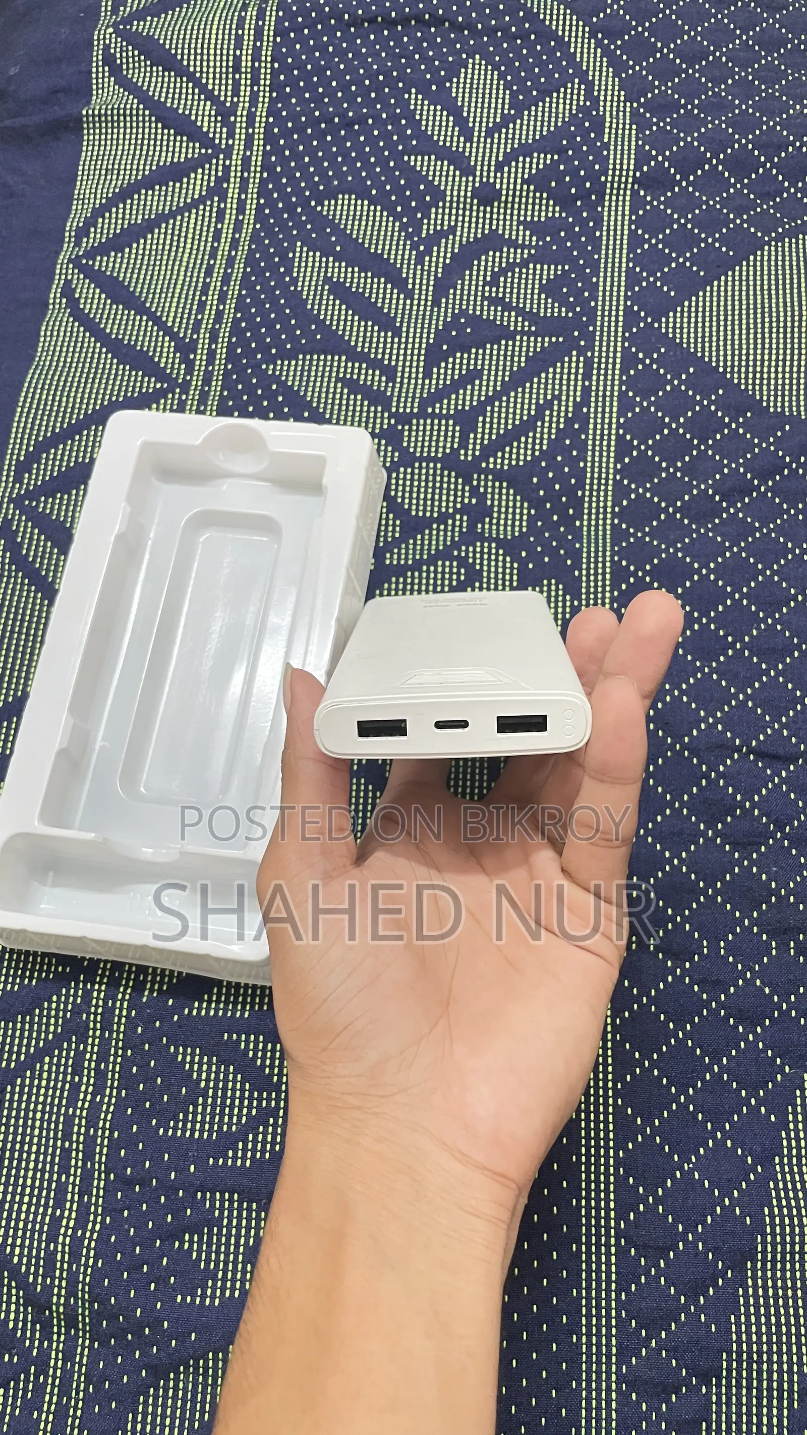 Power Bank