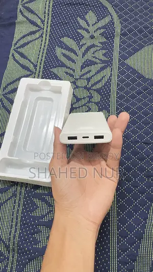 Power Bank