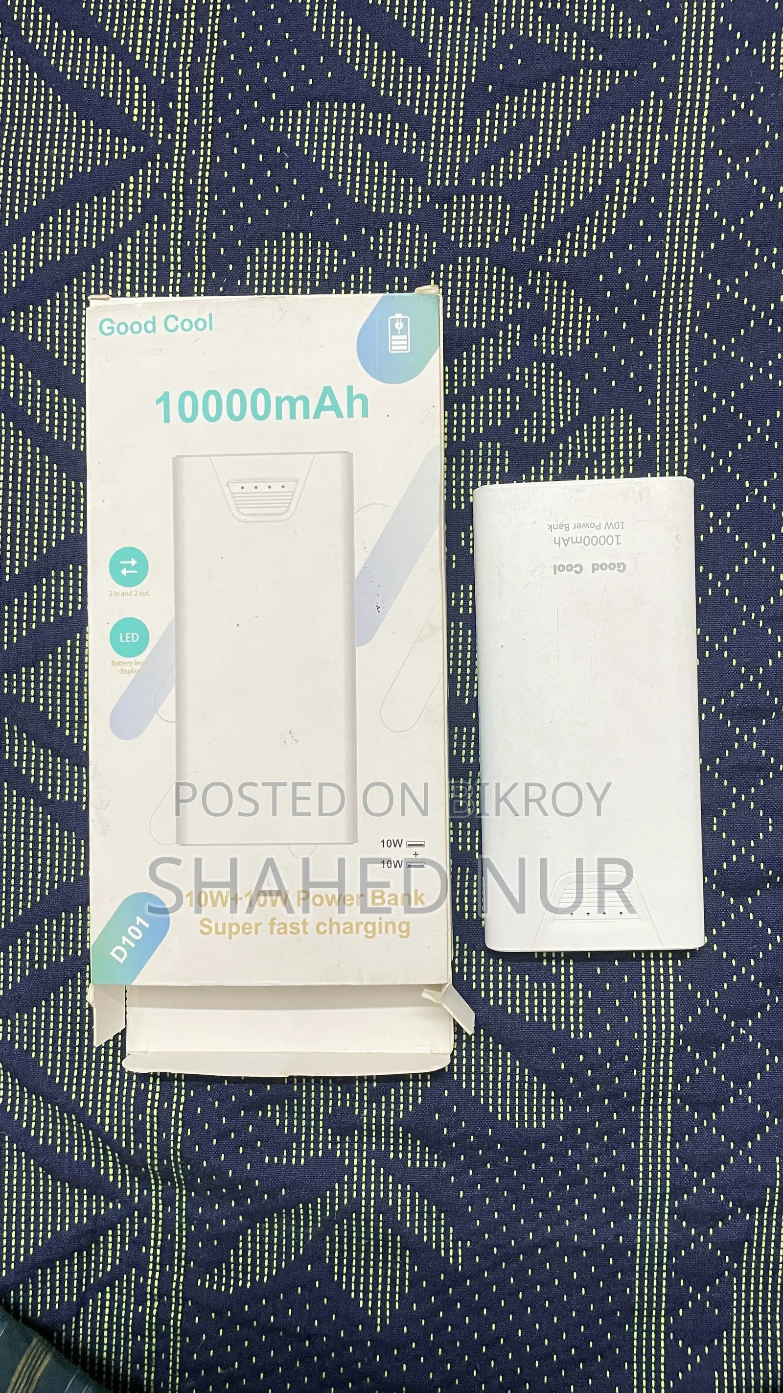 Power Bank