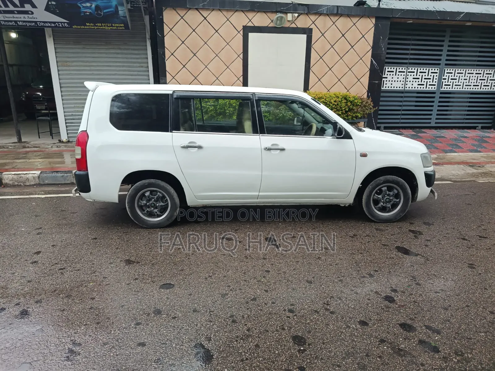 Toyota Probox 1.5 DX 2WD 2004 White