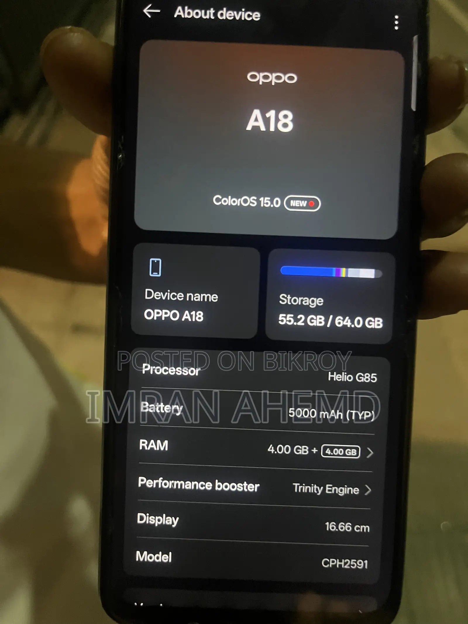 অপ্পো এ১৮ ৬৪ জিবি ব্ল্যাক