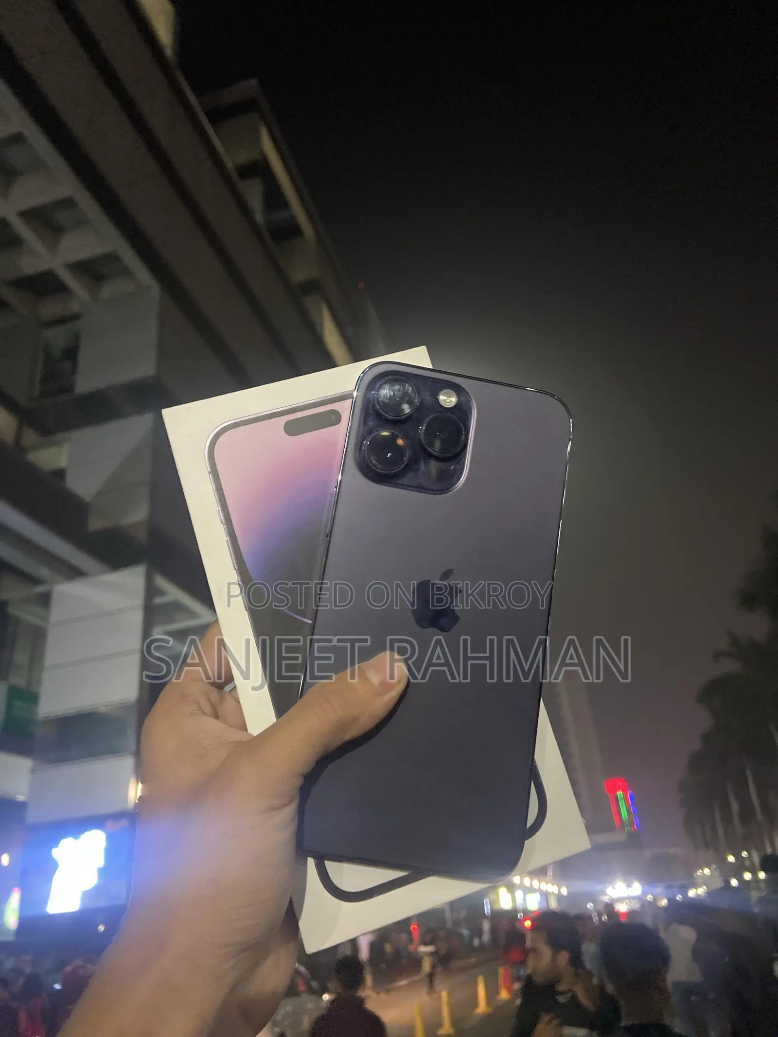 অ্যাপল আইফোন ১৪ প্রো ম্যাক্স ২৫৬ জিবি পার্পল