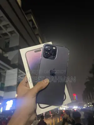 অ্যাপল আইফোন ১৪ প্রো ম্যাক্স ২৫৬ জিবি পার্পল