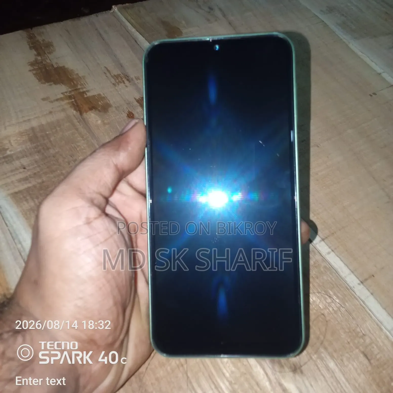 স্যামসাং গ্যালাক্সি এ২৪ ফোরজি ১২৮ জিবি গ্রে