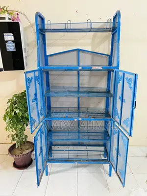কিচেন রেক