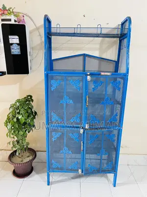 কিচেন রেক