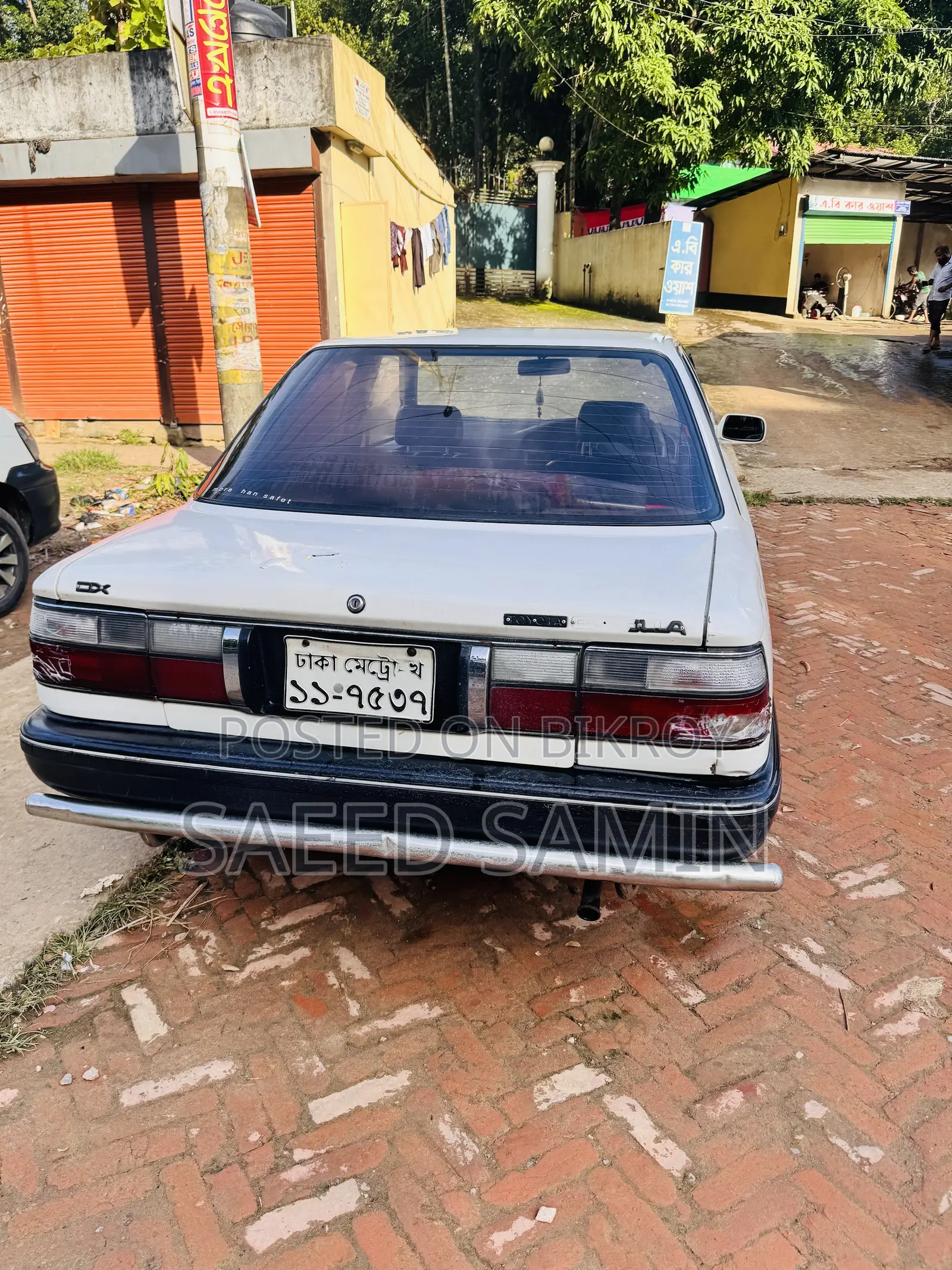 Toyota Corolla 1991 White