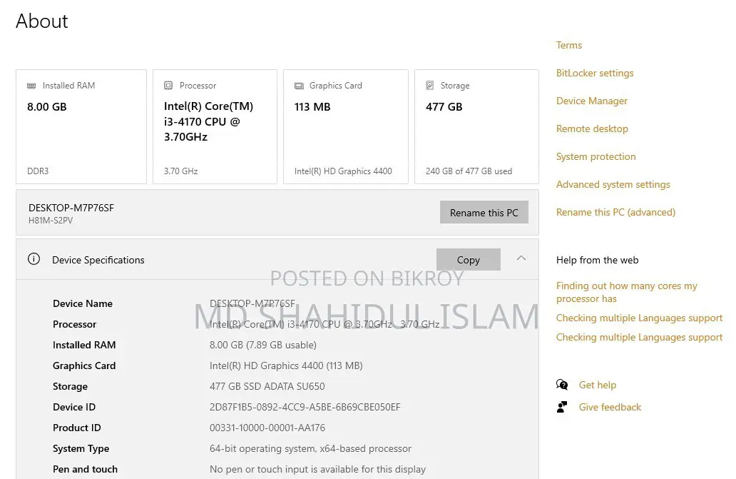 Desktop Computer 4GB Intel Core i3 HDD+SSD 256GB