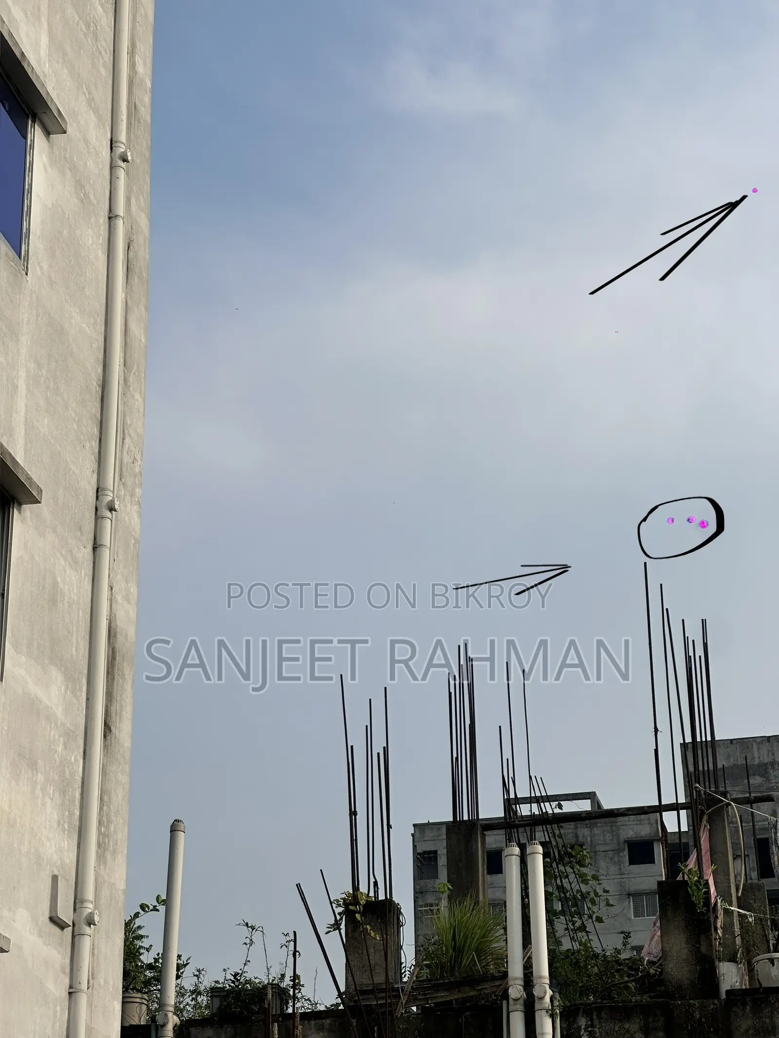 অ্যাপল আইফোন ১৪ প্রো ম্যাক্স ২৫৬ জিবি পার্পল