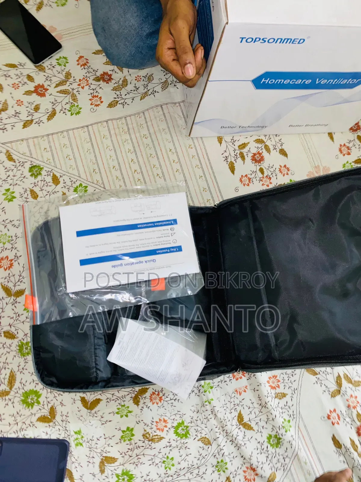 টপসনমেড হোমকেয়ার ভেন্টিলেটর