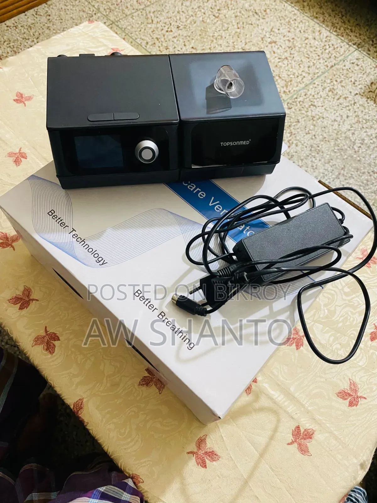 টপসনমেড হোমকেয়ার ভেন্টিলেটর