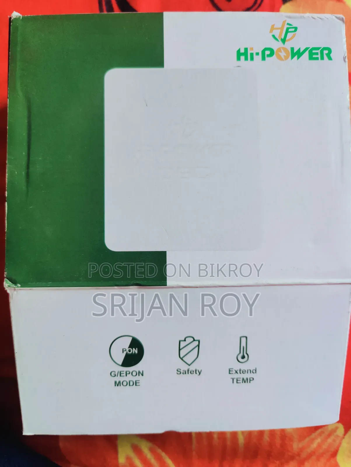 ডিবিসি ইপন ওএনইউ