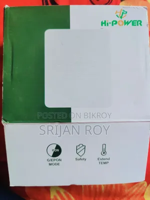 ডিবিসি ইপন ওএনইউ