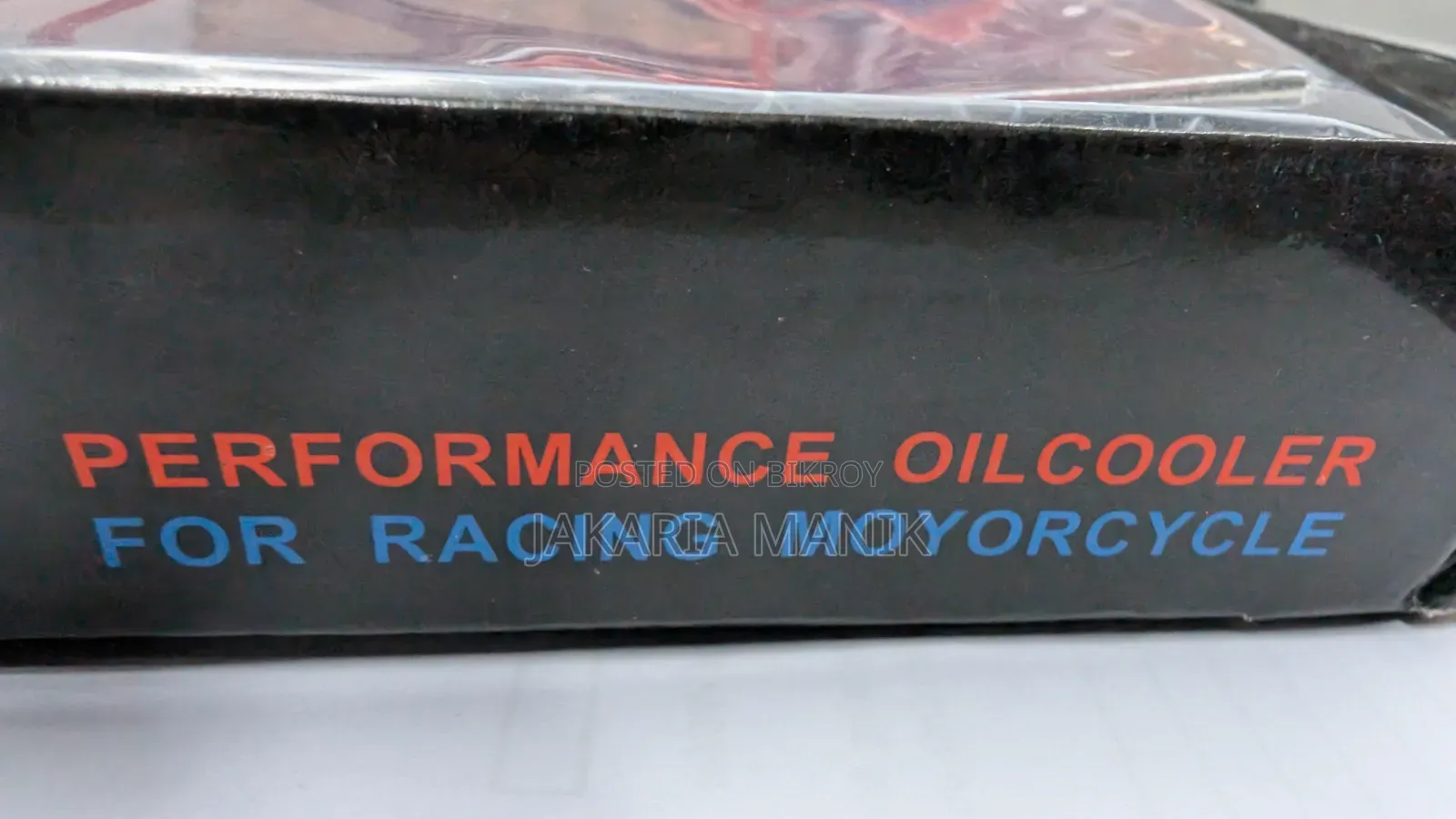 oil Cooler for racing motorcycle