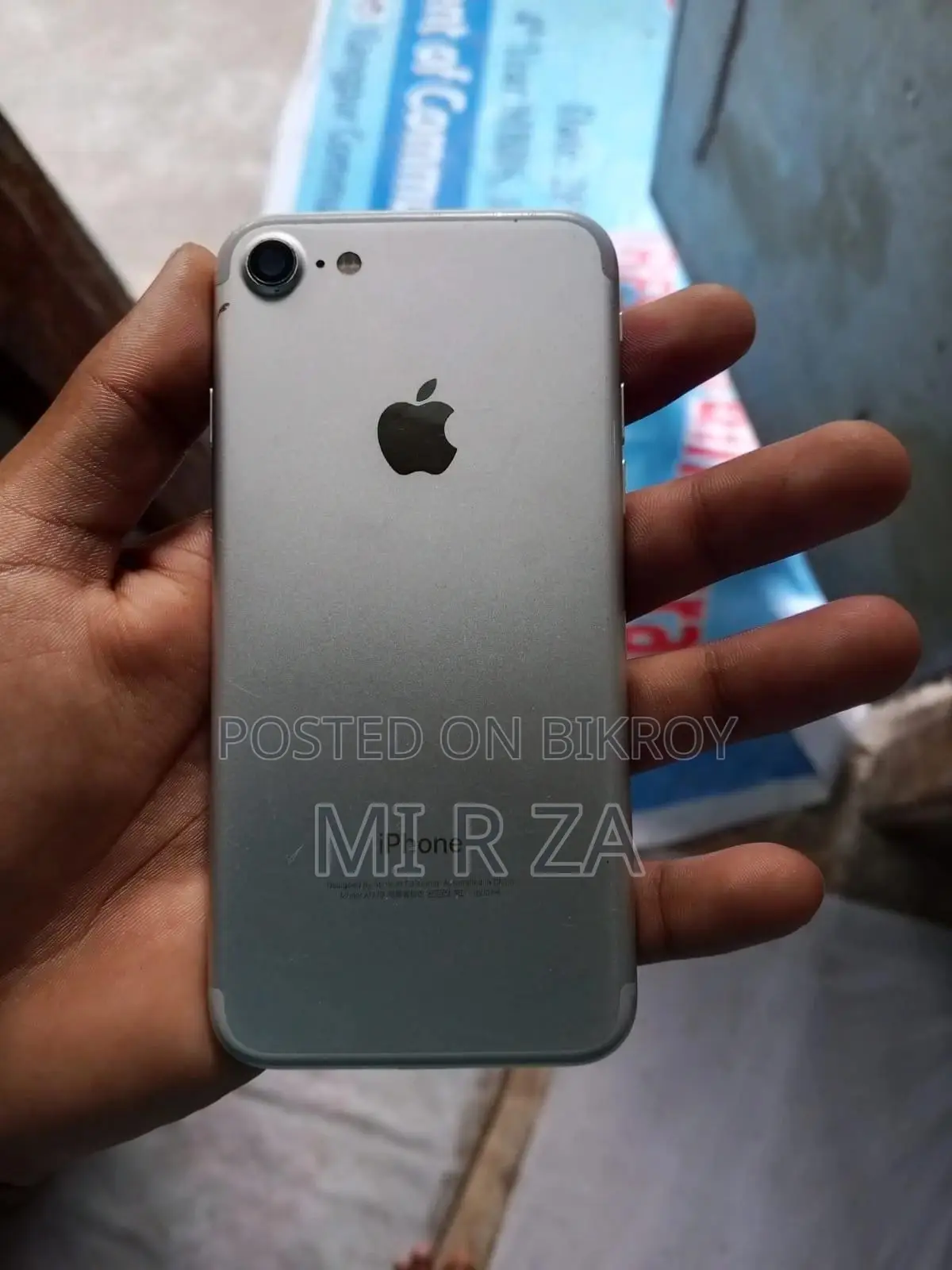 অ্যাপল আইফোন ৭ ৩২ জিবি সিলভার