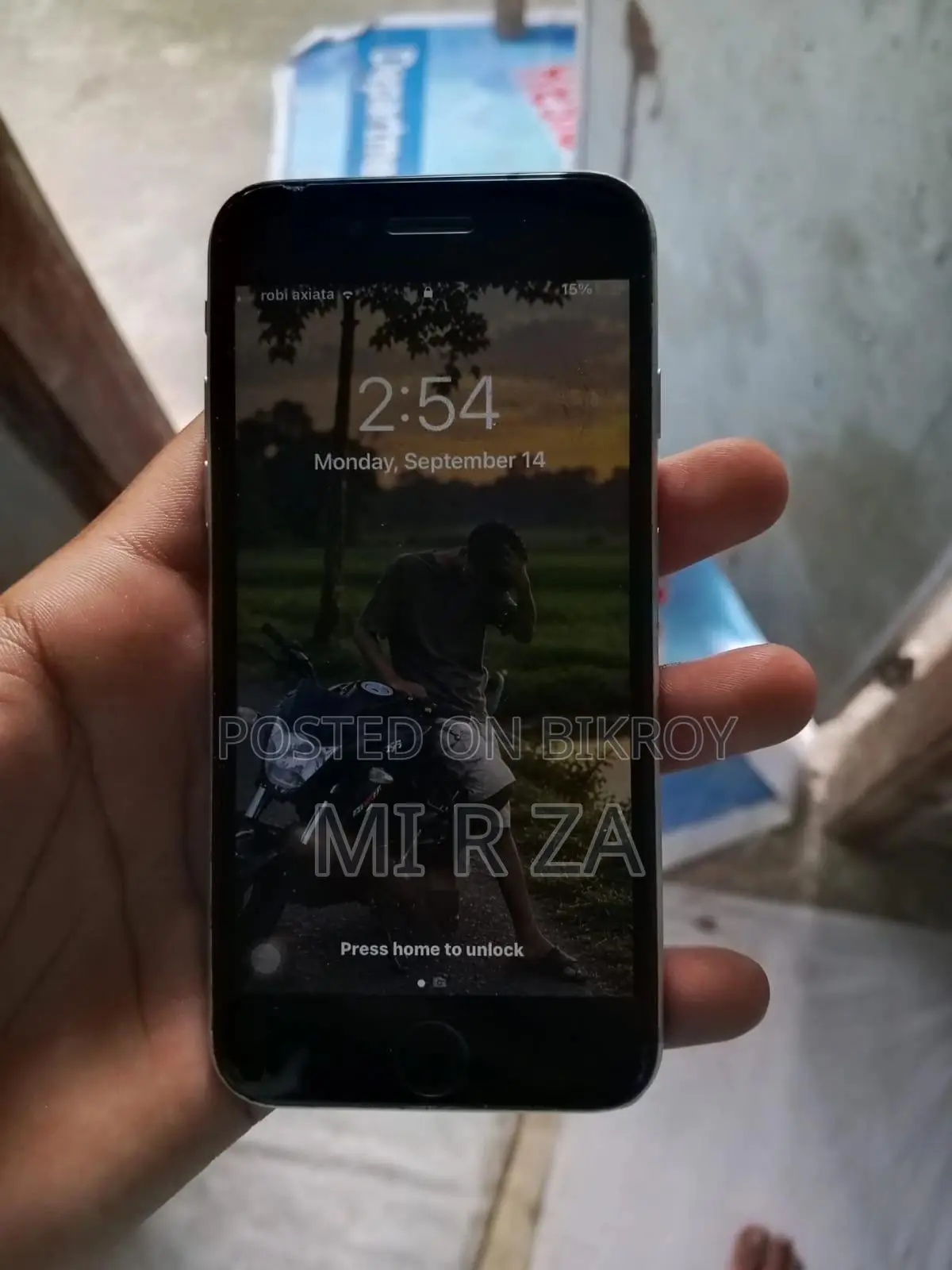 অ্যাপল আইফোন ৭ ৩২ জিবি সিলভার