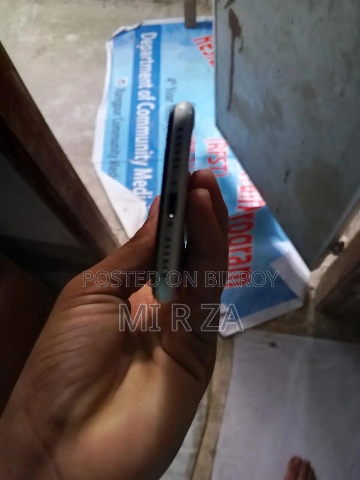 অ্যাপল আইফোন ৭ ৩২ জিবি সিলভার