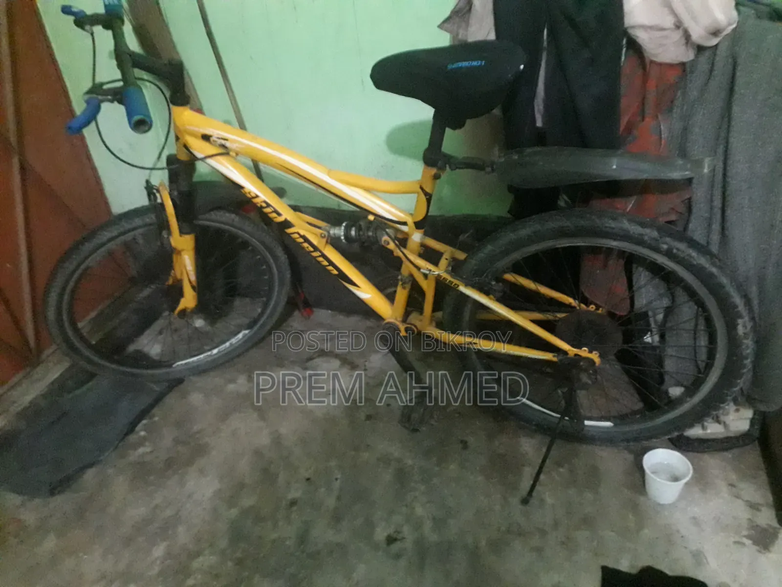 স্কিড বাইসাইকেল