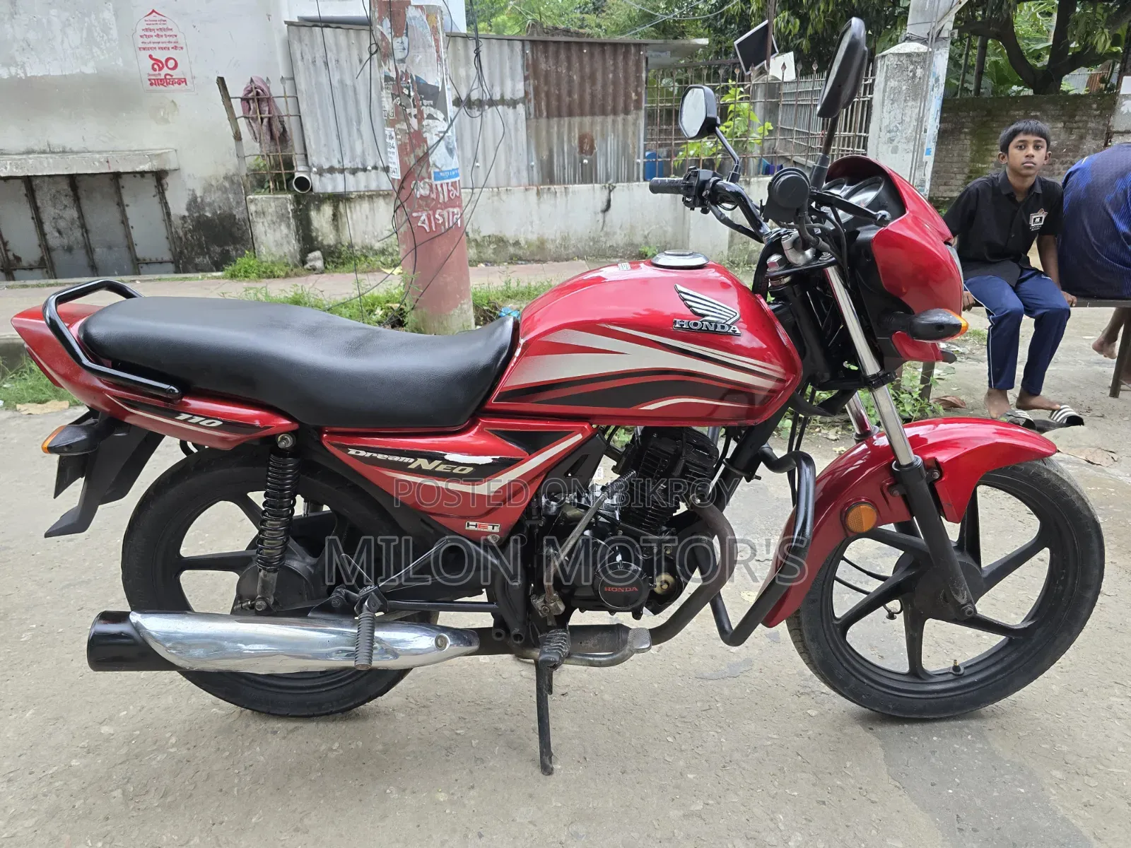 Honda Dream Neo 2018 Red