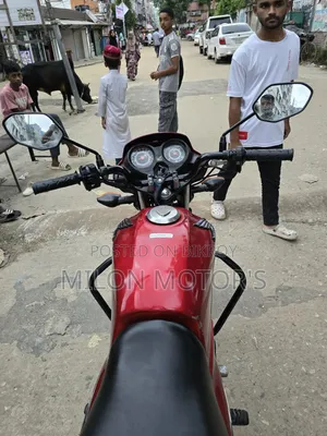 Honda Dream Neo 2018 Red