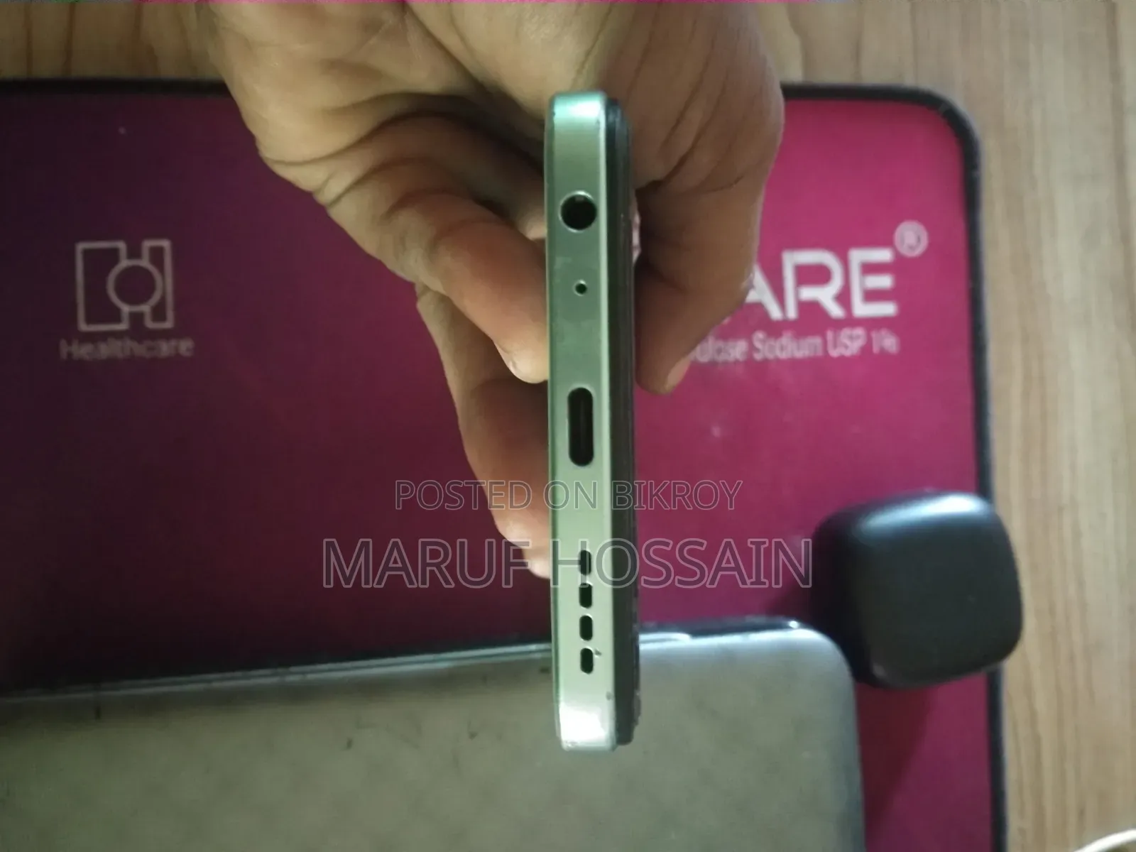 Vivo Y22 128 GB Rose Gold