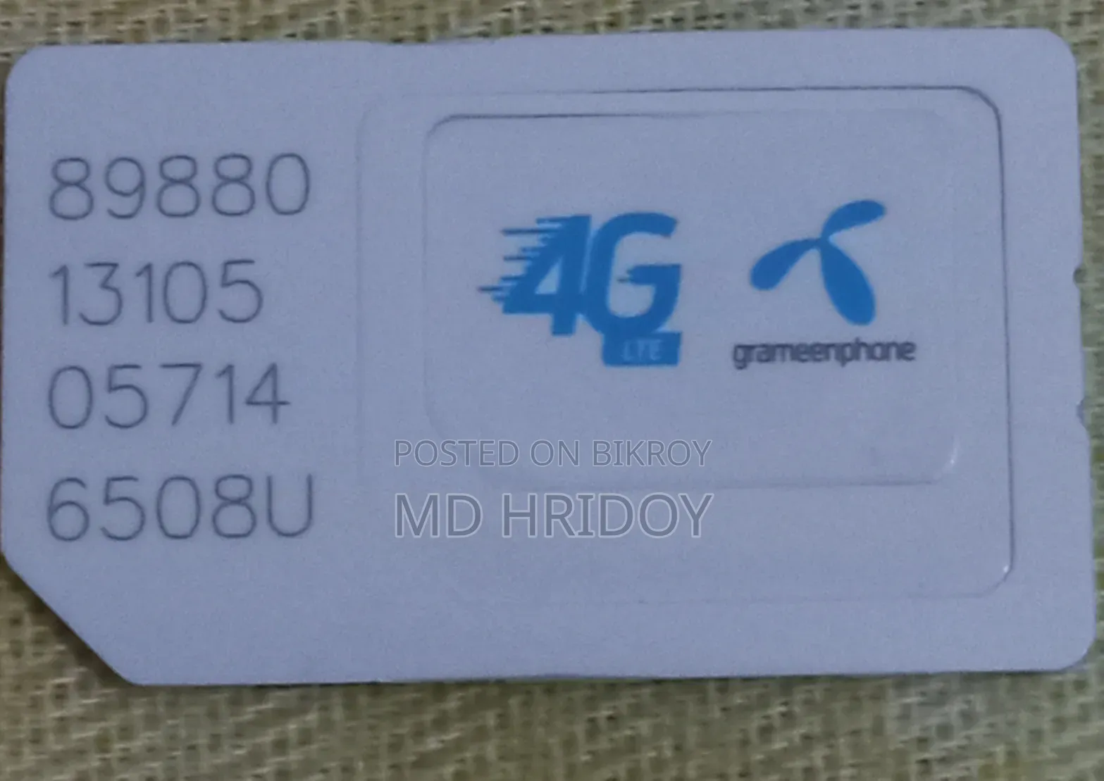 013 গোল্ডেন জিপি সিম বিক্রি হবে