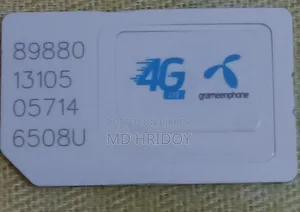 013 গোল্ডেন জিপি সিম বিক্রি হবে