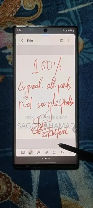 Samsung Galaxy Note 10 Plus 5G 256 GB Silver
