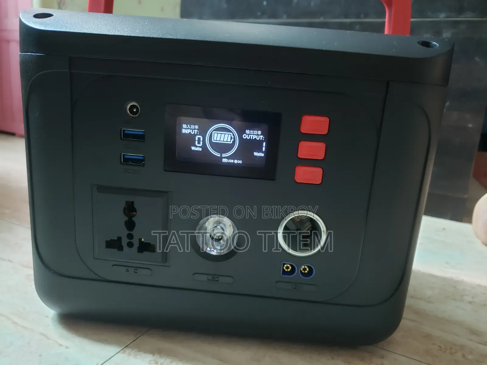 Portable Power Station