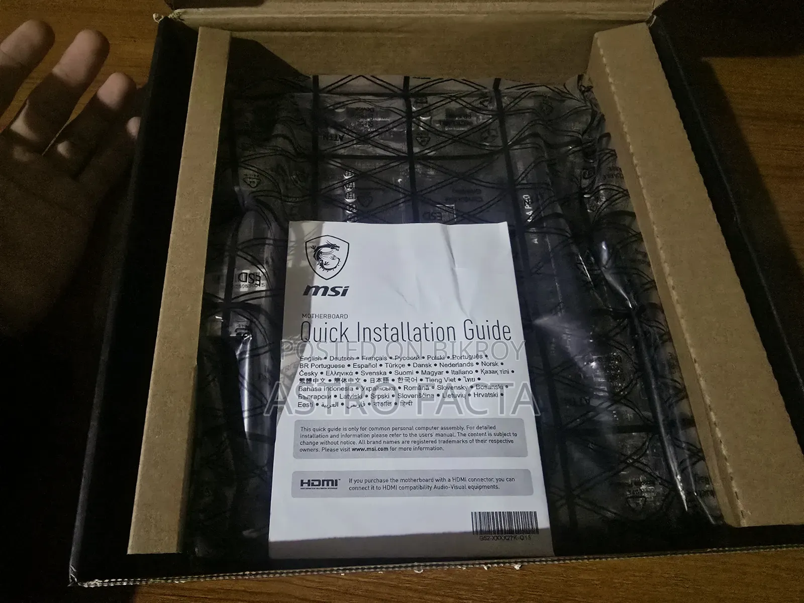 MSI A520m-a-Pro Motherboard (Ryzen)