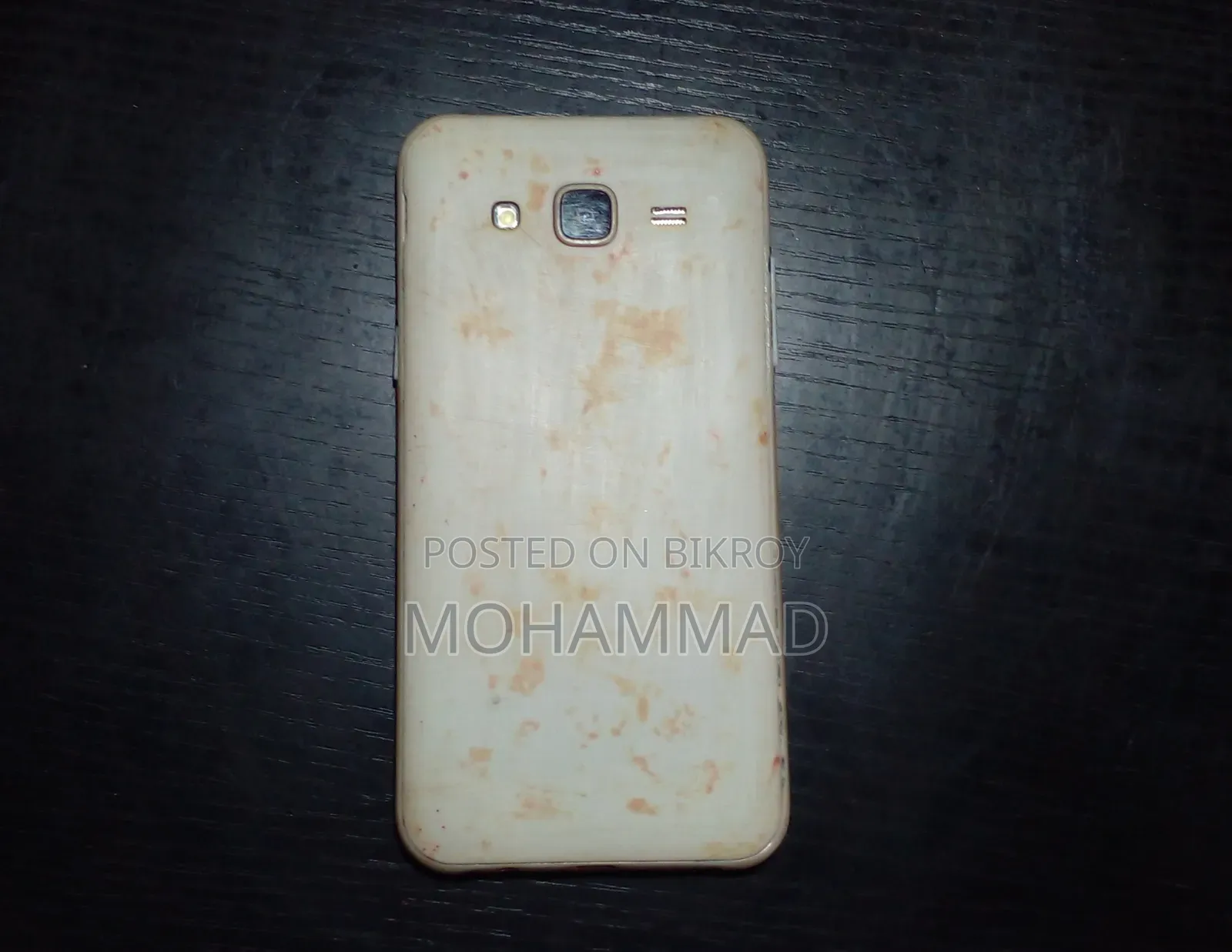 স্যামসাং গ্যালাক্সি জে৫ ৮ জিবি সাদা