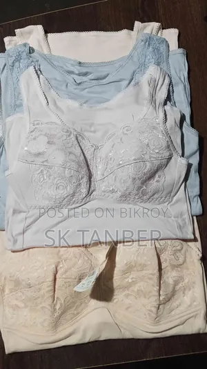 মেগি হাতা প্যাডিং ট্যাং-টপস
