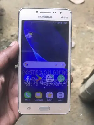 Samsung Galaxy J2 Prime 8 GB Gold
