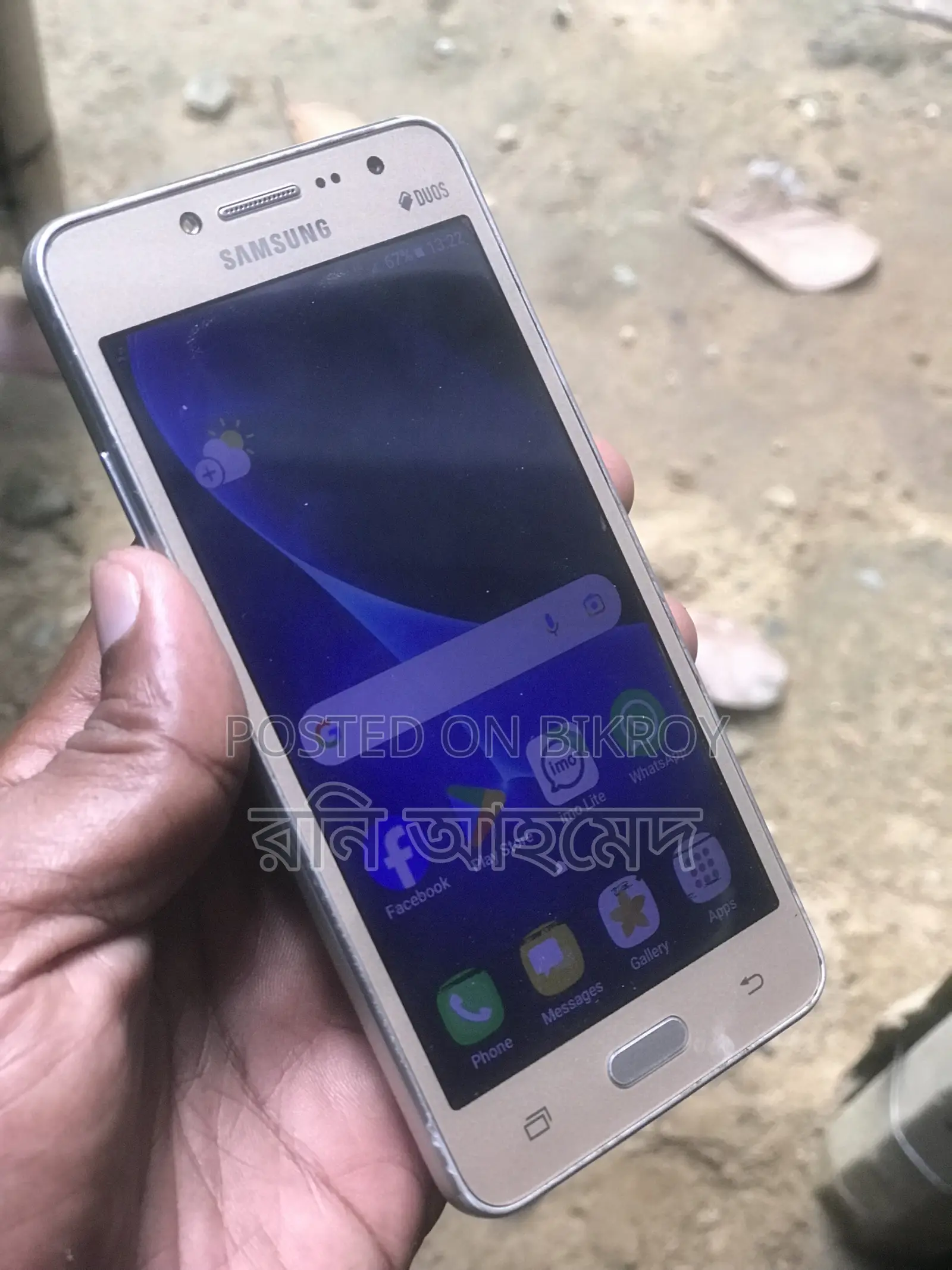 Samsung Galaxy J2 Prime 8 GB Gold