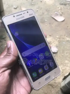 Samsung Galaxy J2 Prime 8 GB Gold