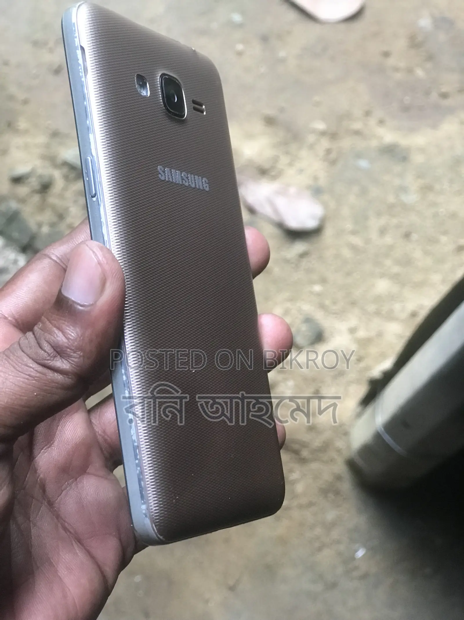 Samsung Galaxy J2 Prime 8 GB Gold