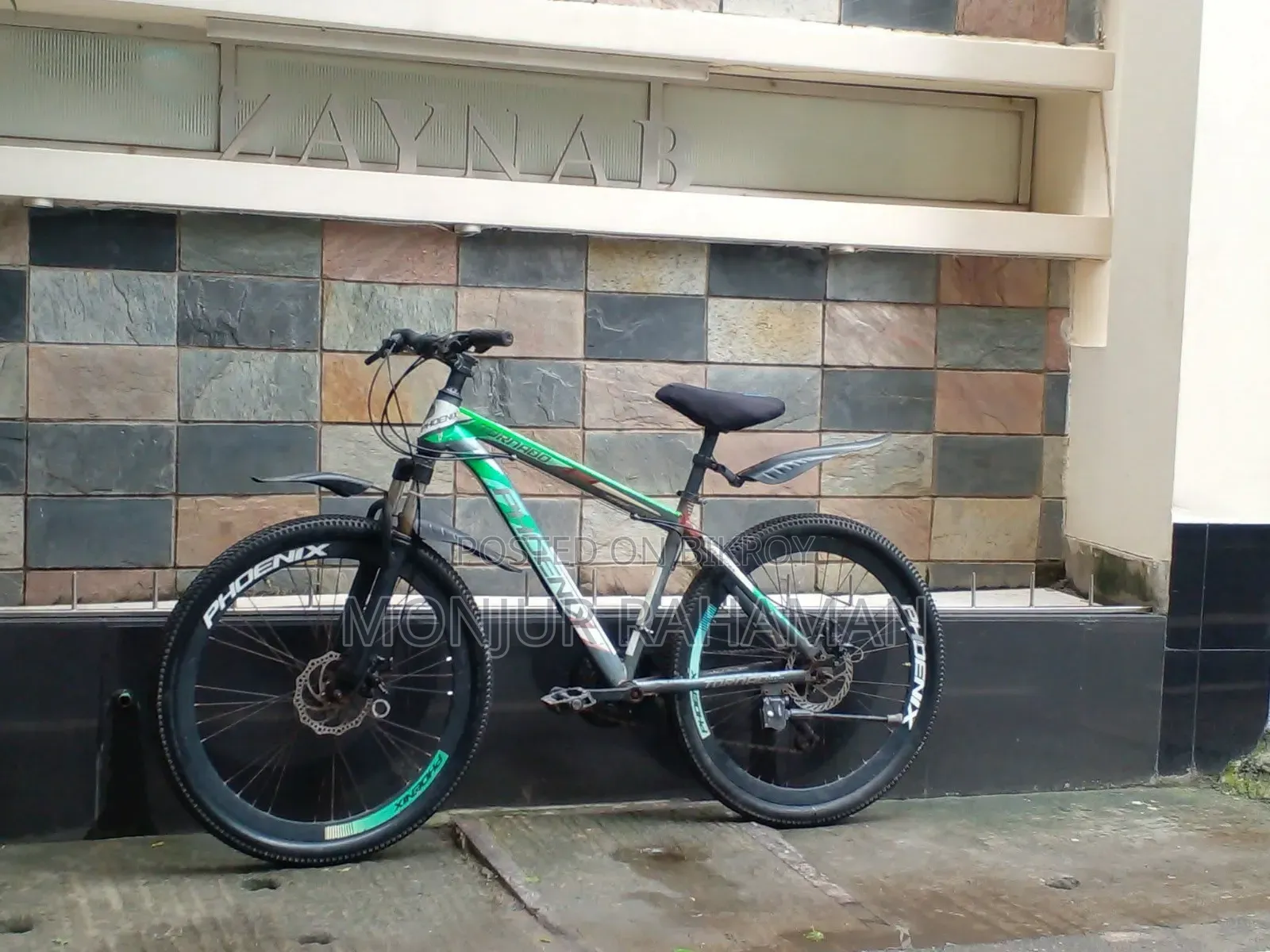 ফিনিক্স টর্নেডো