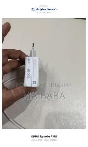 ১২০ ওয়াট শাওমি ফোন চার্জার