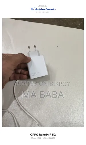 ১২০ ওয়াট শাওমি ফোন চার্জার
