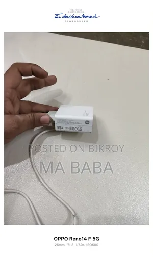 ১২০ ওয়াট শাওমি ফোন চার্জার