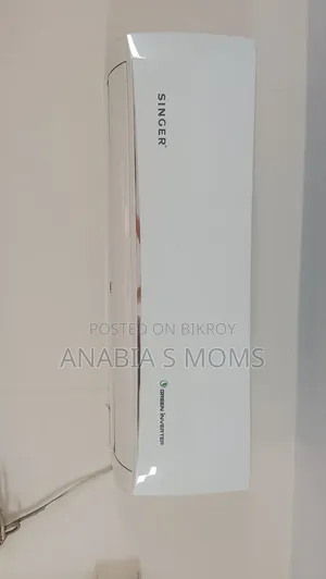 ইমারজেন্সি বিক্রি করতে চাই