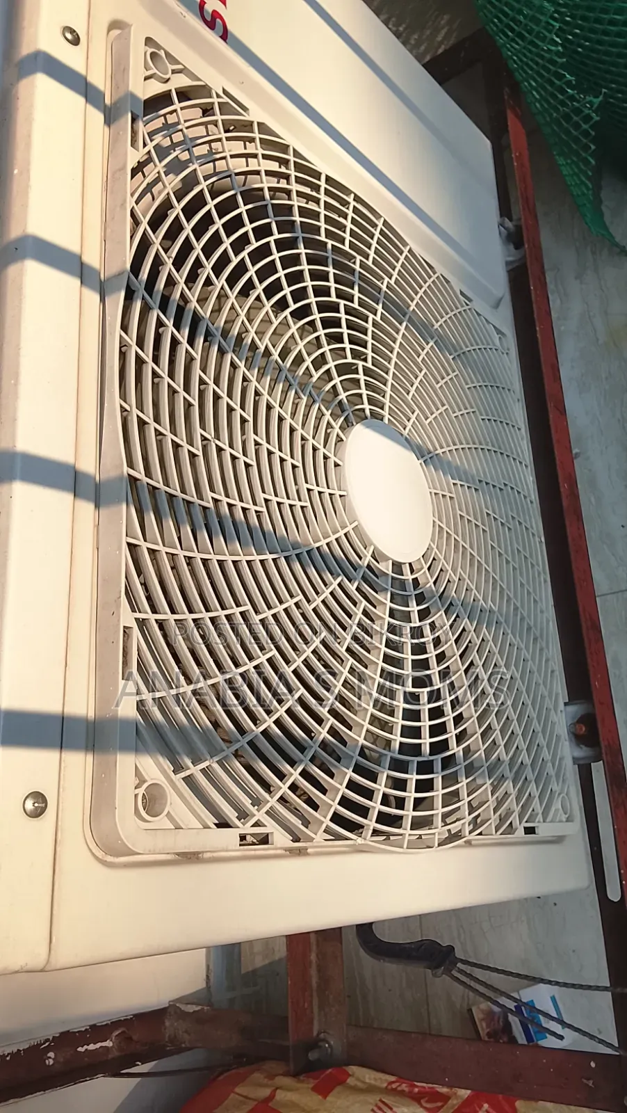 ইমারজেন্সি বিক্রি করতে চাই