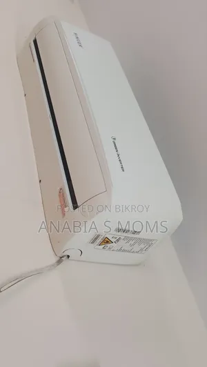 ইমারজেন্সি বিক্রি করতে চাই