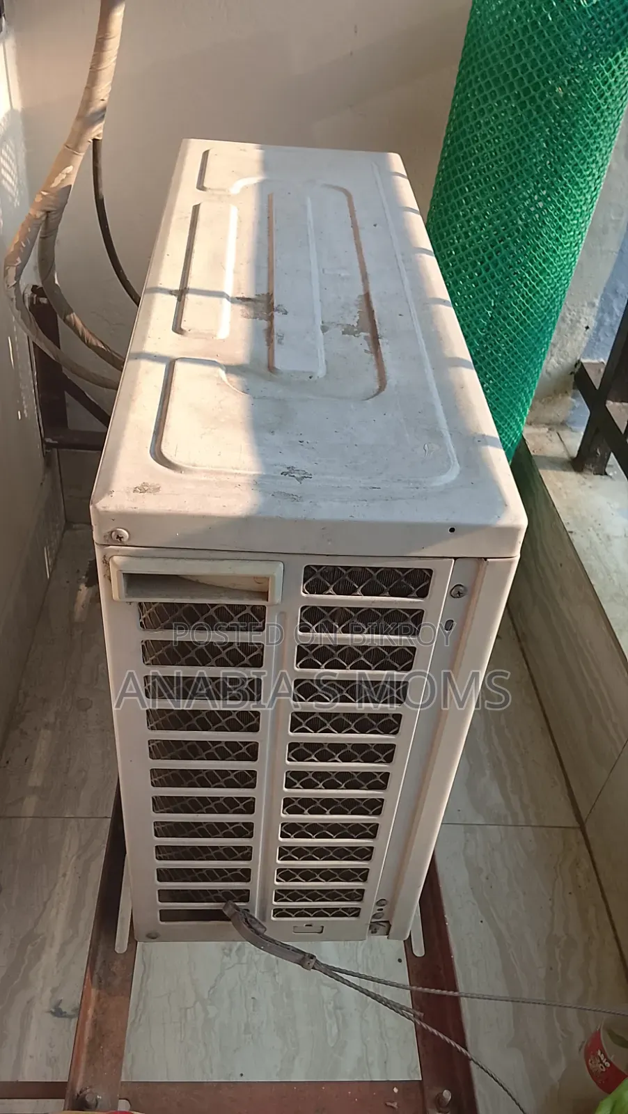 ইমারজেন্সি বিক্রি করতে চাই