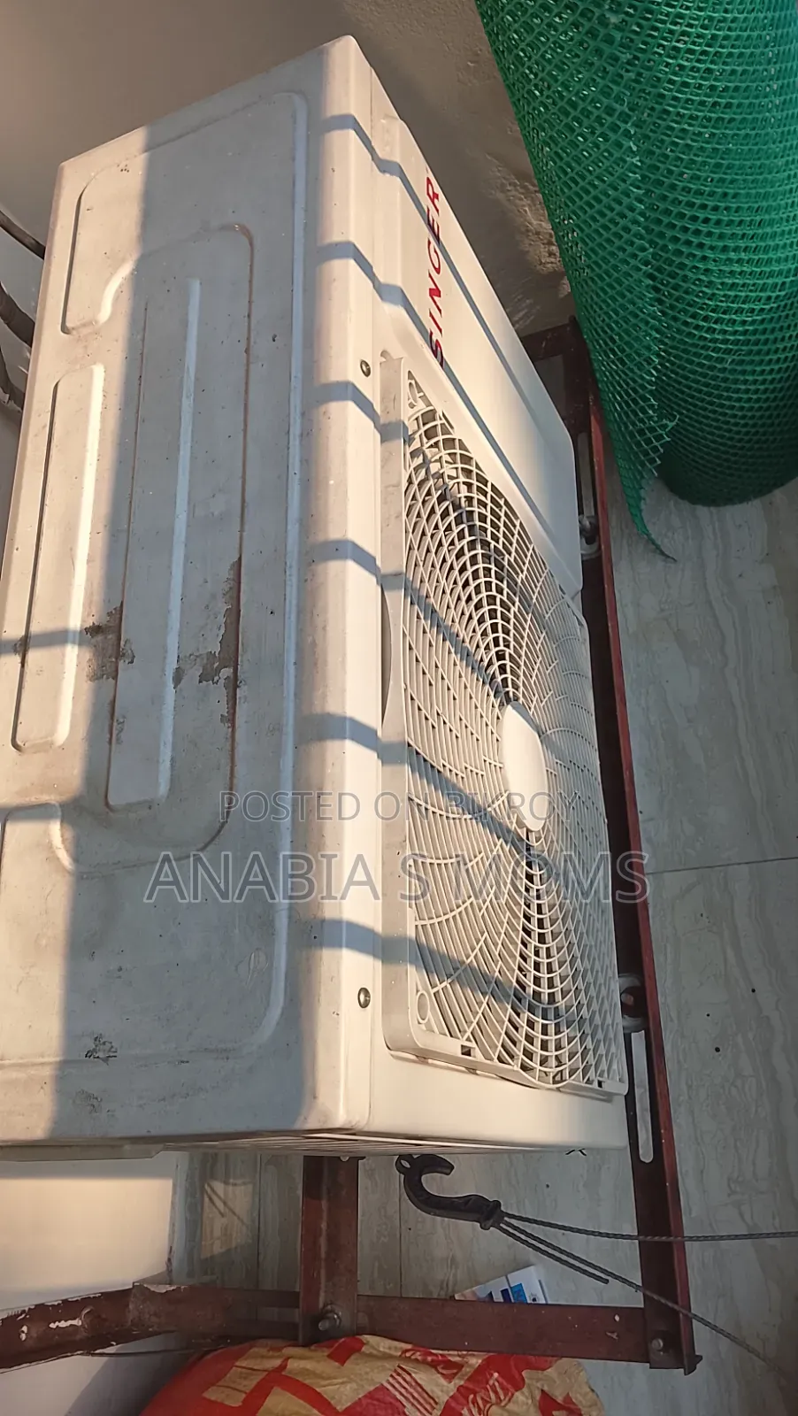 ইমারজেন্সি বিক্রি করতে চাই