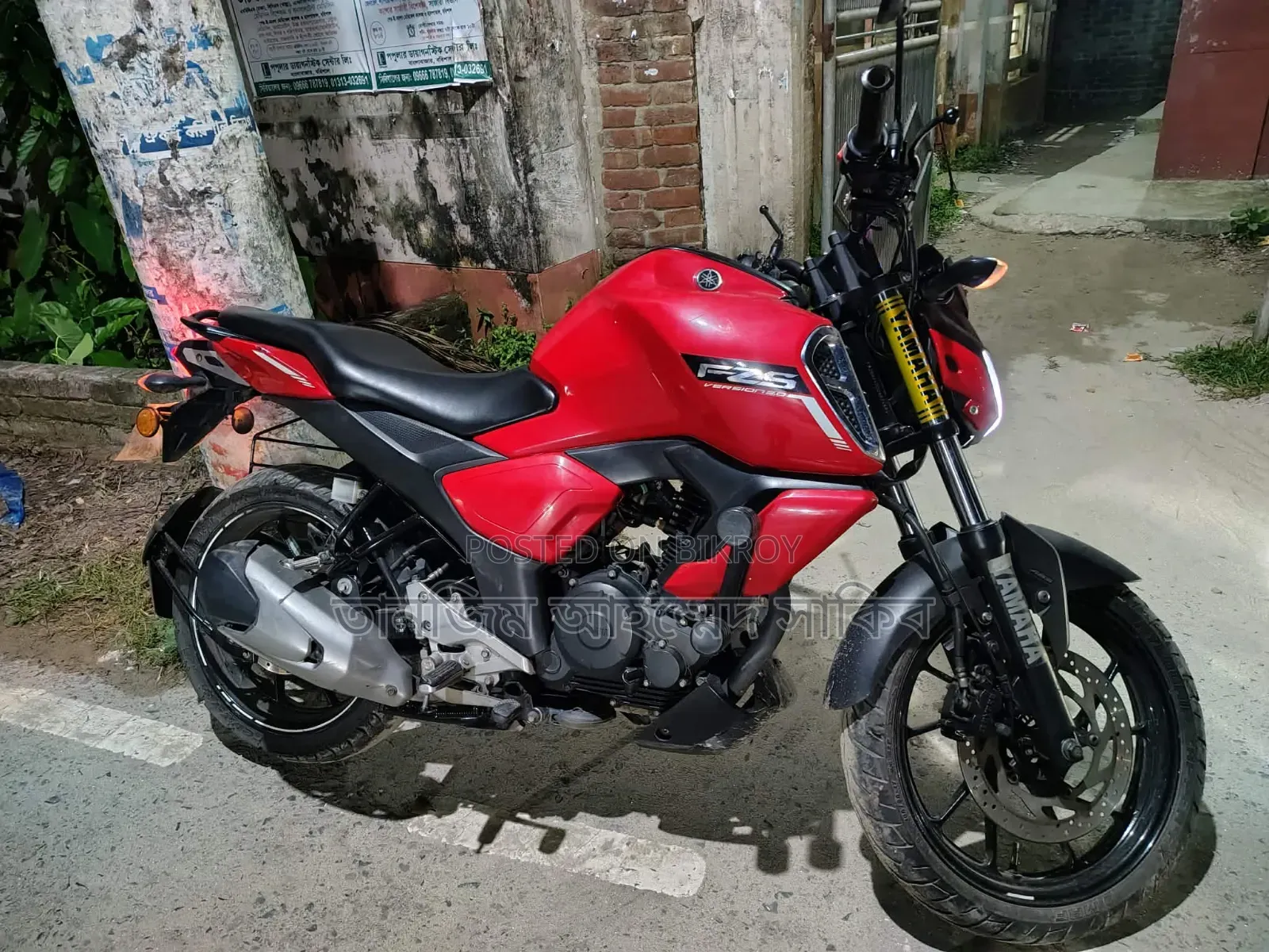 Yamaha FZS V3 2023 Red