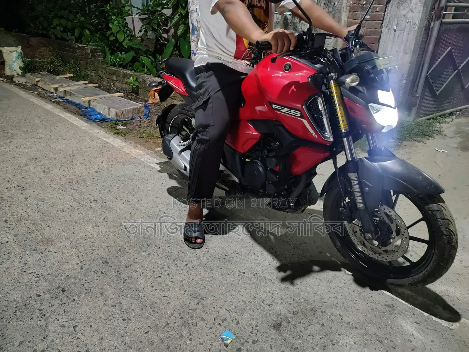 Yamaha FZS V3 2023 Red