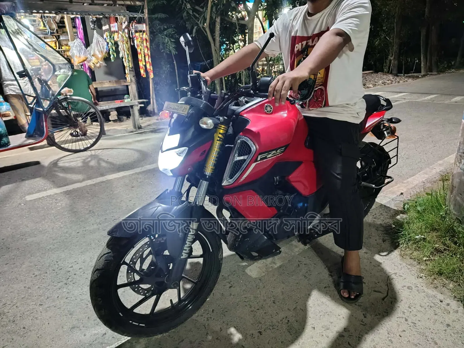 Yamaha FZS V3 2023 Red